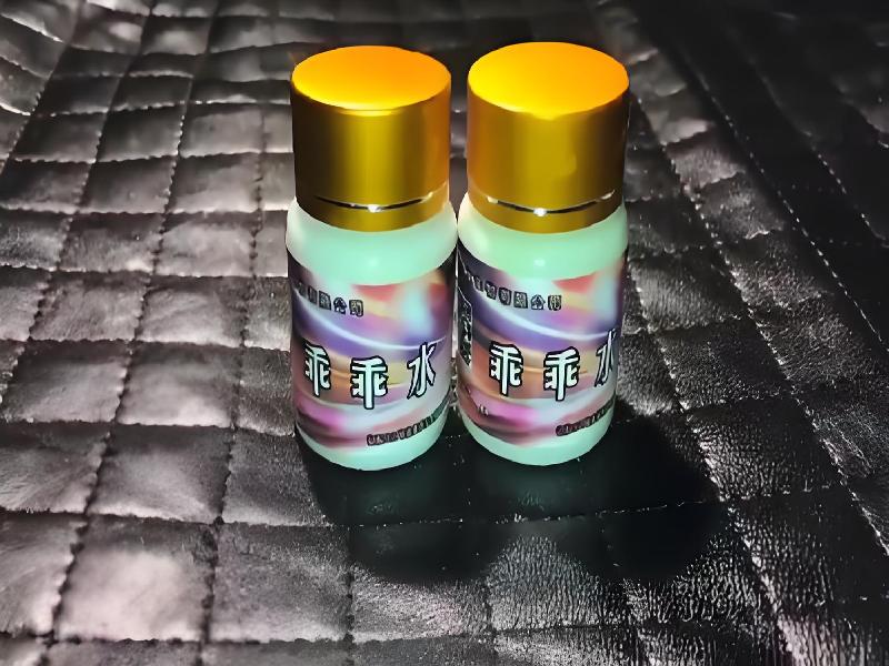 女士专用蓝精灵3155-nkay型号